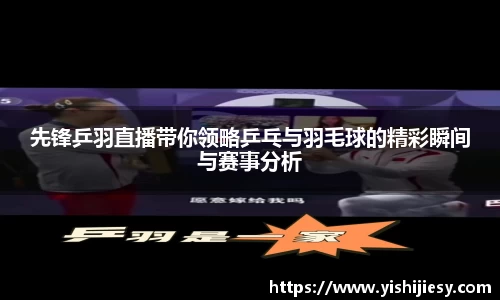 VSport官网