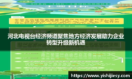 VSport体育