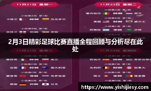 VSportAPP