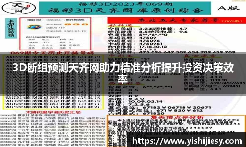 VSport官网