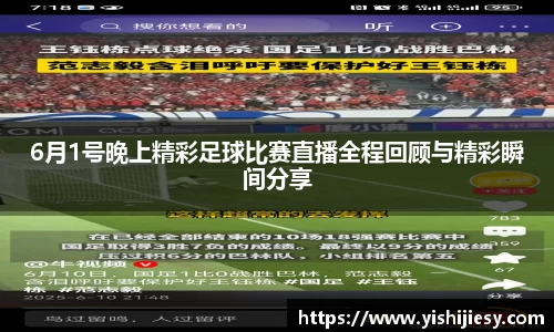 VSport体育