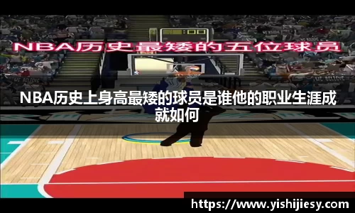 VSport体育