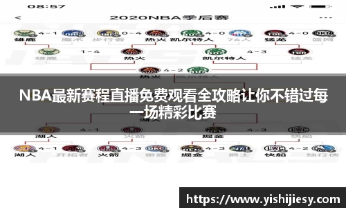 VSport网址
