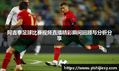 VSport官网