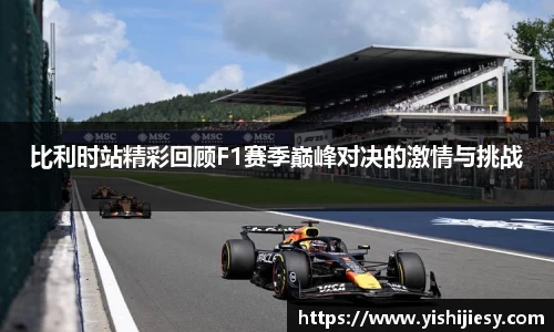 VSport体育