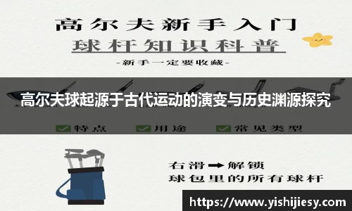 VSport官网