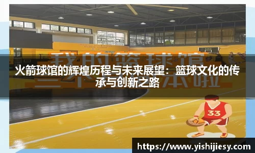 VSport官网
