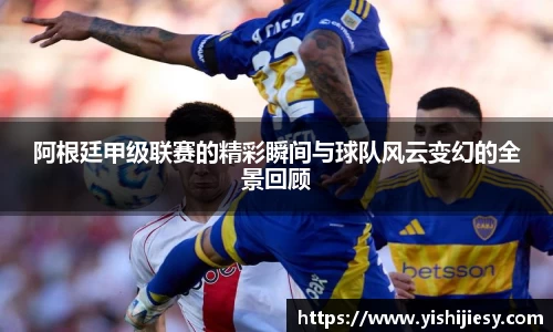 VSportAPP