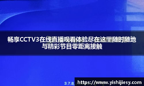 VSport体育