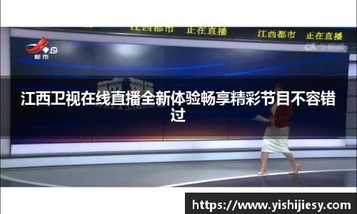 VSport网址
