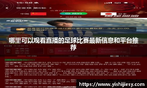 VSport网址