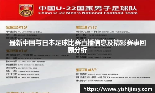 VSport官网